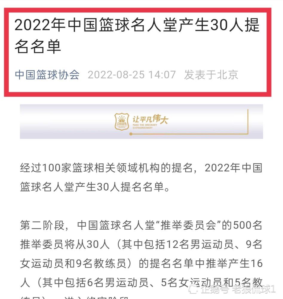 不过，我知道我必须做得更多，即使我已经32岁了，因为仅仅被征召是不够的，你必须在球场上配得上它。